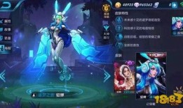 王者最新皮肤爆料皮肤,揭秘王者荣耀全新皮肤神秘面纱