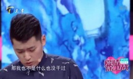 涂磊爆料女主是谁啊视频,视频内容引发热议